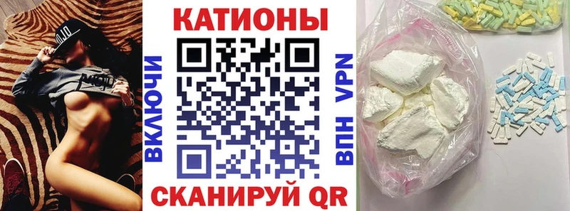 Наркошоп Калининец A PVP  ГАШИШ 