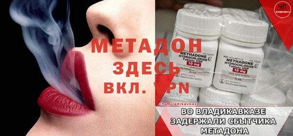 хмурый Белоозёрский