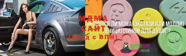 spice Баксан