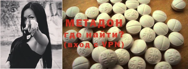 хмурый Белоозёрский
