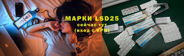 хмурый Белоозёрский