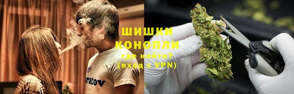 гашиш Балабаново