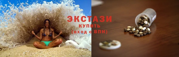 хмурый Белоозёрский