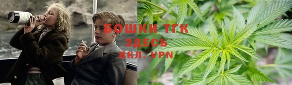 кристаллы Балахна