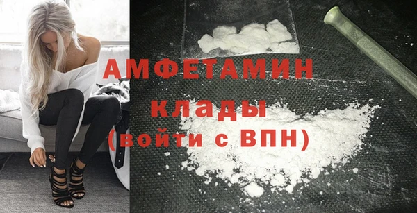 хмурый Белоозёрский