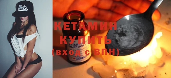 гашиш Балабаново