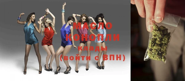 гашиш Балабаново