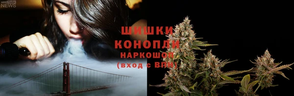 кокаин колумбия Беломорск