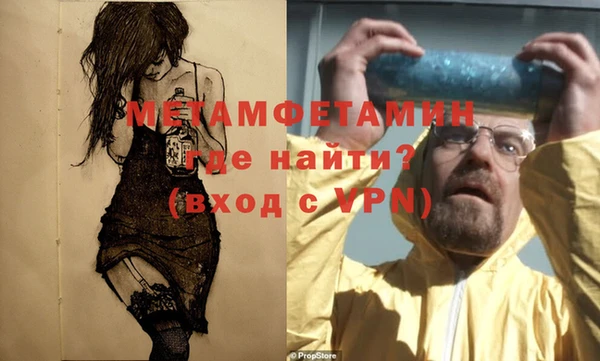 кокаин колумбия Беломорск