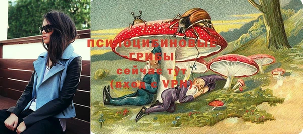 кокаин колумбия Беломорск