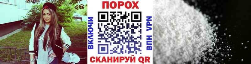 Метамфетамин винт  Калининец 