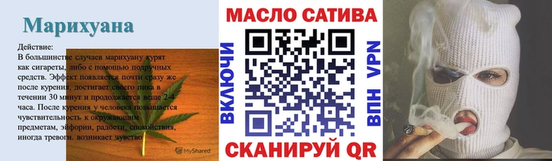 Дистиллят ТГК вейп  Калининец 