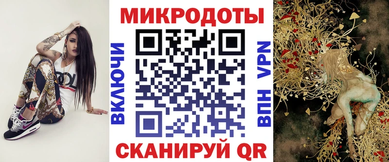 купить наркотики цена  Калининец  мега как зайти  Галлюциногенные грибы Magic Shrooms 